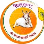 Godham Pathmeda