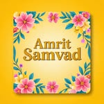 Amrit Samvad